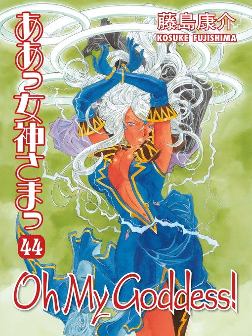 Title details for Oh My Goddess!, Volume 44 by Kosuke Fujishima - Available